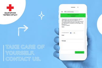 Online chat for psychosocial support from the Bulgarian Red Cross
