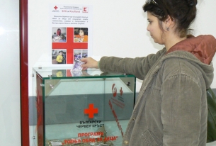 BRC and Kaufland Christmas Campaign Completed Successfully