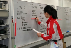 Bulgarian Red Cross sent the first transfer of cash donation for Japan