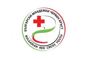 International Day Against Drug Abuse And Illicit Trafficking 