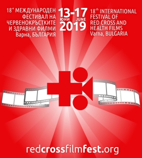 International Film Festival